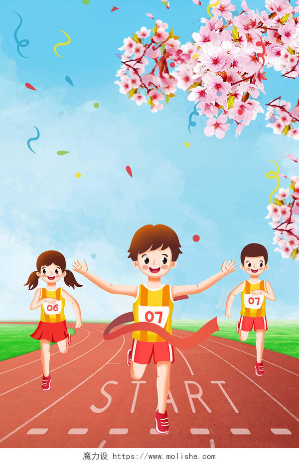 蓝色简约卡通跑道跑步运动会运动员京东奥运会创意海报背景东京奥运会背景